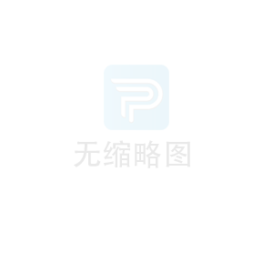 什么是“低壓電工證”?