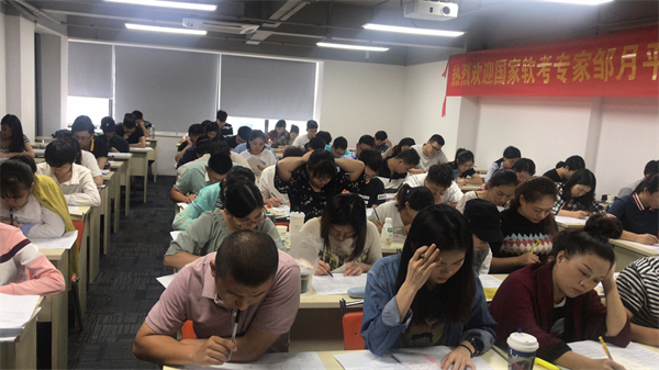 中級經濟師《經濟基礎知識》科目考試的重要考點匯總