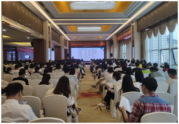 考中級經濟師選哪家機構比較好？