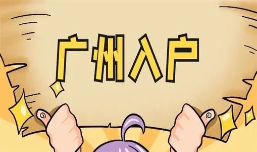 1640419785822406.jpg RUHU4.jpg